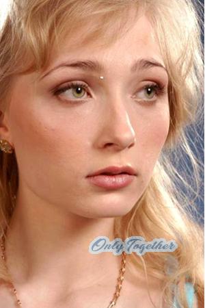 Ukraine women
