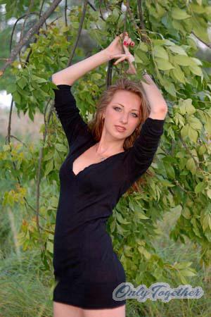 Ukraine women