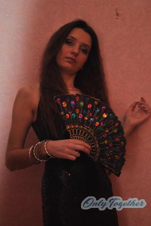 Ukraine women