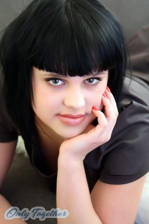 Ukraine women