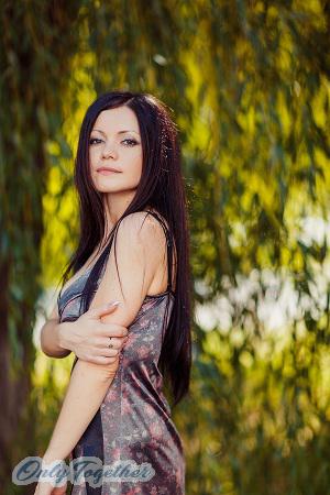 Ukraine women