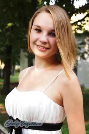 Ukraine women