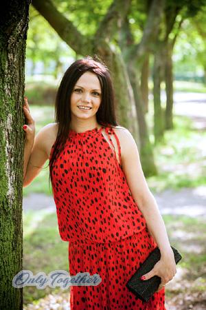 Ukraine women