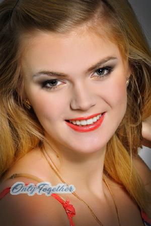 138343 - Marina Age: 22 - Ukraine