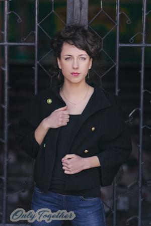 Ukraine women