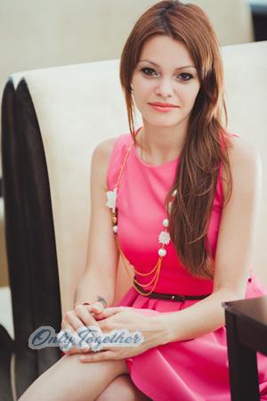 Ukraine women