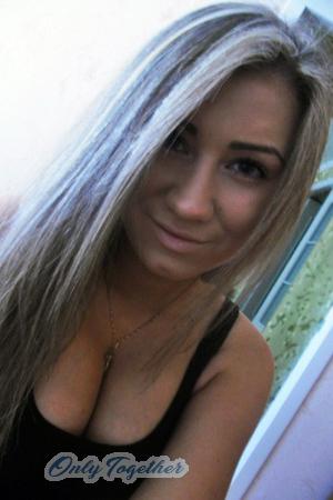 154776 - Elena Age: 30 - Ukraine