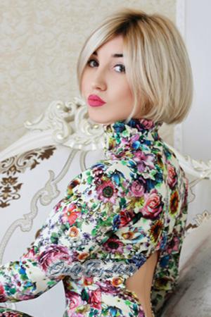 176135 - Alina Age: 29 - Ukraine