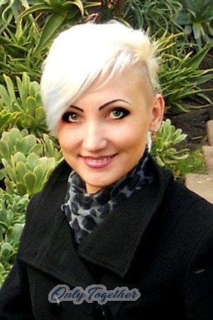 177955 - Anna Age: 40 - Ukraine