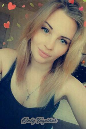 181658 - Julia Age: 29 - Russia