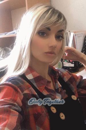 201851 - Valeria Age: 36 - Ukraine