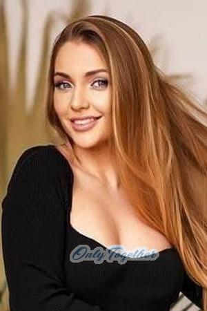 205494 - Alina Age: 27 - Ukraine