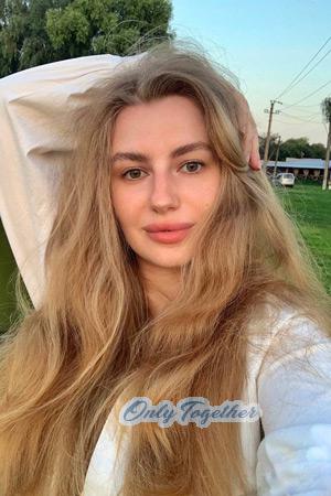 211318 - Elizaveta Age: 24 - Ukraine