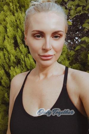 Ladies of Ukraine