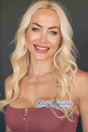 Ladies of Ukraine
