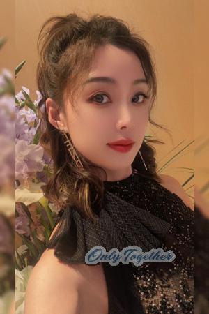 Ladies of China