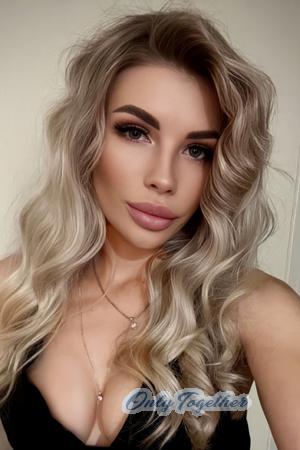 223074 - Karina Age: 23 - Ukraine