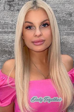 Ladies of Zaporozhye