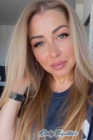 Ladies of Ukraine