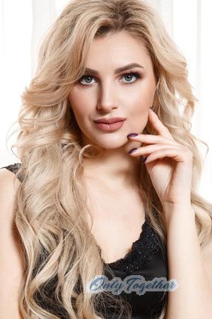 Ladies of Ukraine