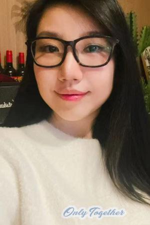 Ladies of Asia