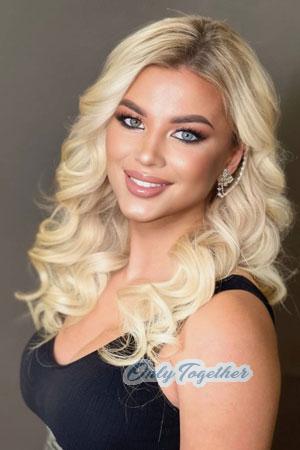 223687 - Viktoriia Age: 30 - Ukraine