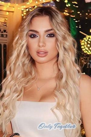 223767 - Valeriia Age: 25 - Ukraine