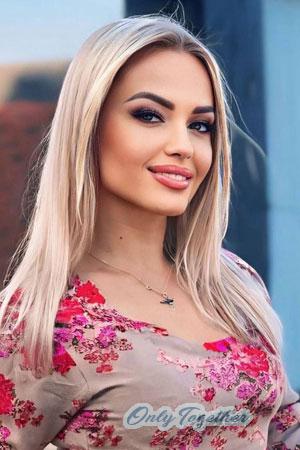 Ladies of Ukraine