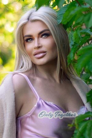 Ladies of Kramatorsk