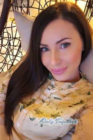Ladies of Ukraine