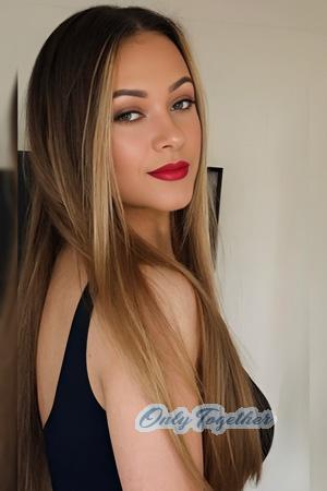 Ladies of Ukraine