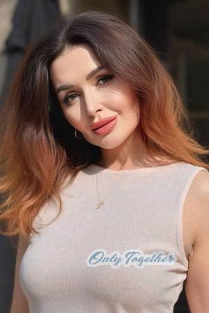 Ladies of Ukraine