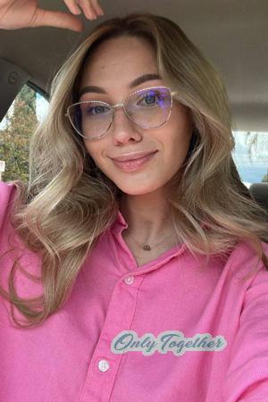 Ladies of Ukraine