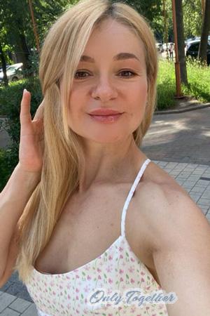 Ladies of Ukraine