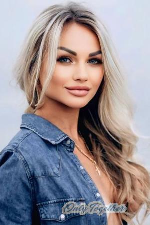 Ladies of Ukraine