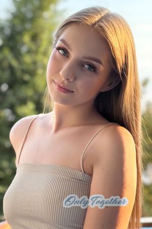 Ladies of Ukraine