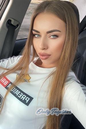 Ladies of Kharkov