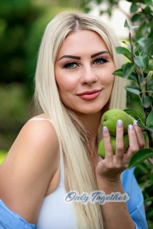 Ladies of Ukraine