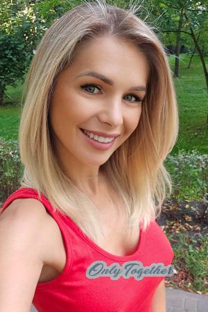 Ladies of Ukraine