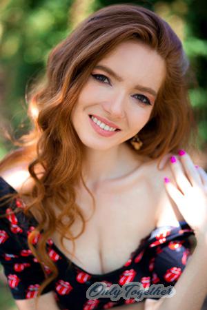 Ladies of Belgorod-Dnistrovsky