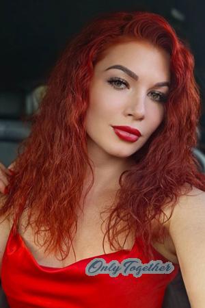 225232 - Dina Age: 37 - Ukraine