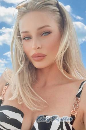 225234 - Yuliia Age: 35 - Ukraine