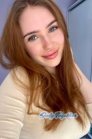 225238 - Sofia Age: 21 - Ukraine