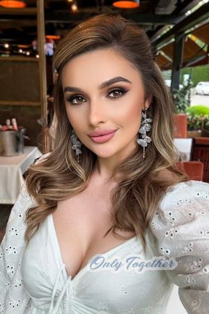 225246 - Anastasiia Age: 29 - Ukraine