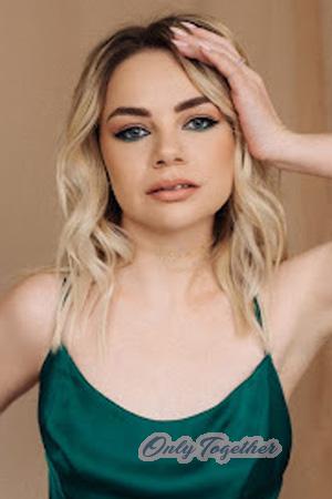 225256 - Yuliia Age: 30 - Ukraine