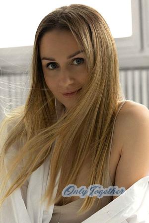 225338 - Daryna Age: 35 - Ukraine