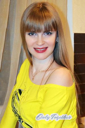 225348 - Olena Age: 39 - Ukraine