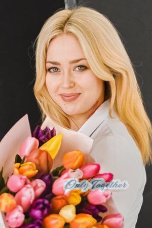 225564 - Karina Age: 39 - Ukraine