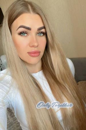 225754 - Liliya Age: 37 - Ukraine