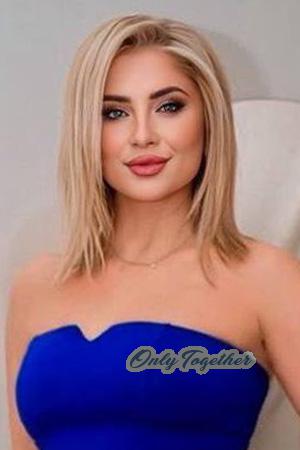 225822 - Olena Age: 43 - Ukraine